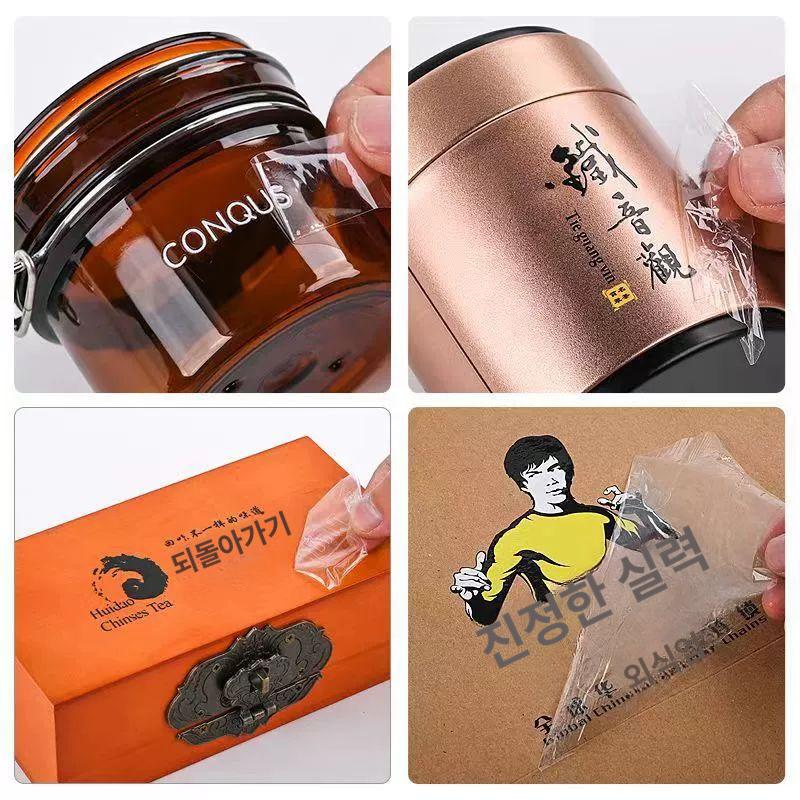 크리스탈 라벨필름 UV 인쇄기 로고 프린터용 자외선 인쇄용 아크릴 시트 전사스티커 - 상세 이미지 4