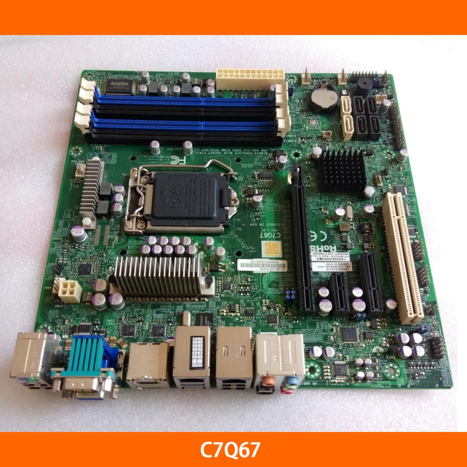 Supermicro C7Q67 LGA1155 메보드 마더보드 리퍼 완료