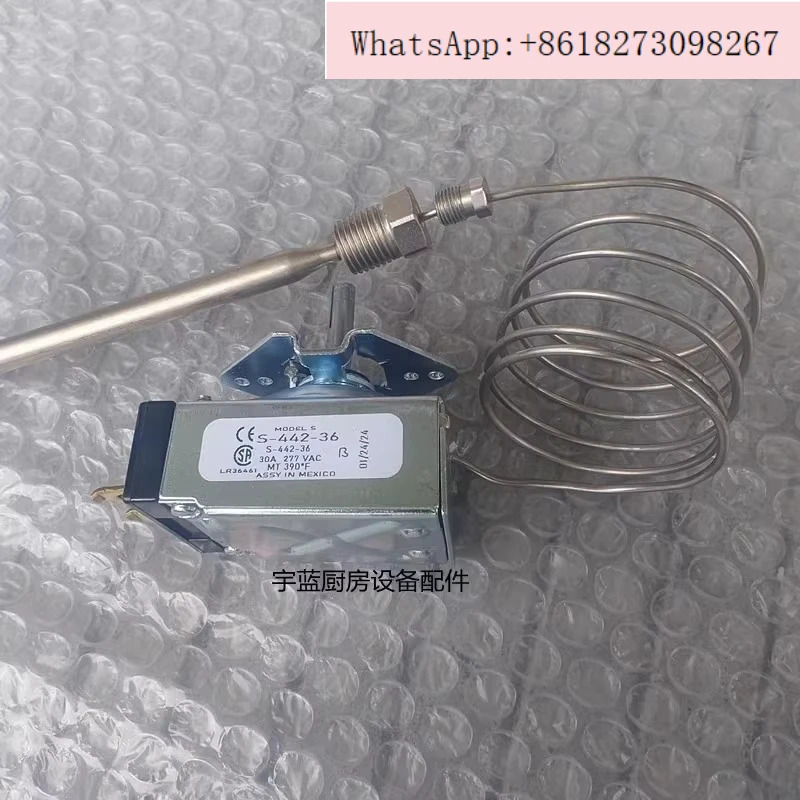 Yufubao 데스크탑 프라이어 액세서리 제어 스위치 범S-442-36 컨트롤러 199 C 390 F 30A