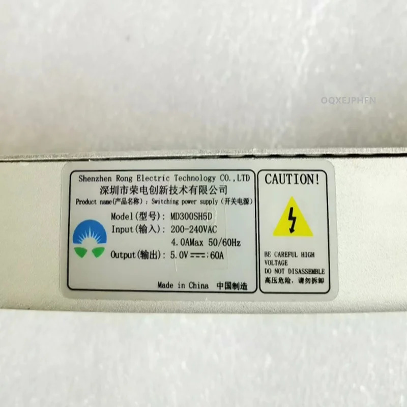 RONG ELECTRIC 거오리지널 전원 4.5V60A 300W MD300SH4.5D 5V60A MD300SH5D 4.2V50A MA250PC4.2 신