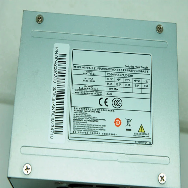 행커 DVR NVR 8616 7916 PSU 스위칭 전원공급장치 FSP200-50GSV-5K FSP200-50GSV FSP200-50HSV 20 핀 SATA x 8 200W