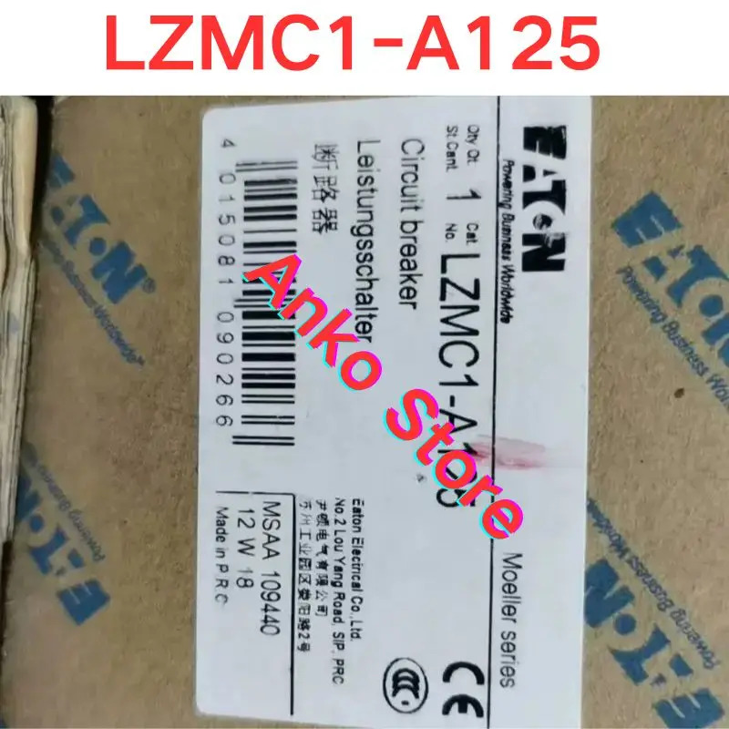 회로차단기 LZMC1-A125