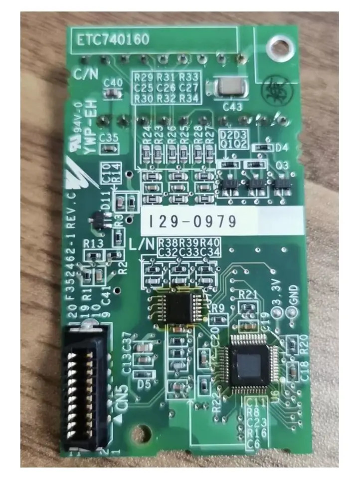 리퍼 ETC740160 주파수 변환기 보드 완료