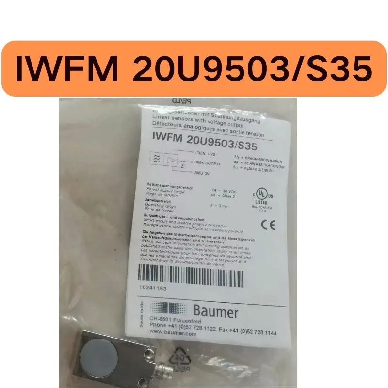 IWFM 신 센서 20U9503 S35