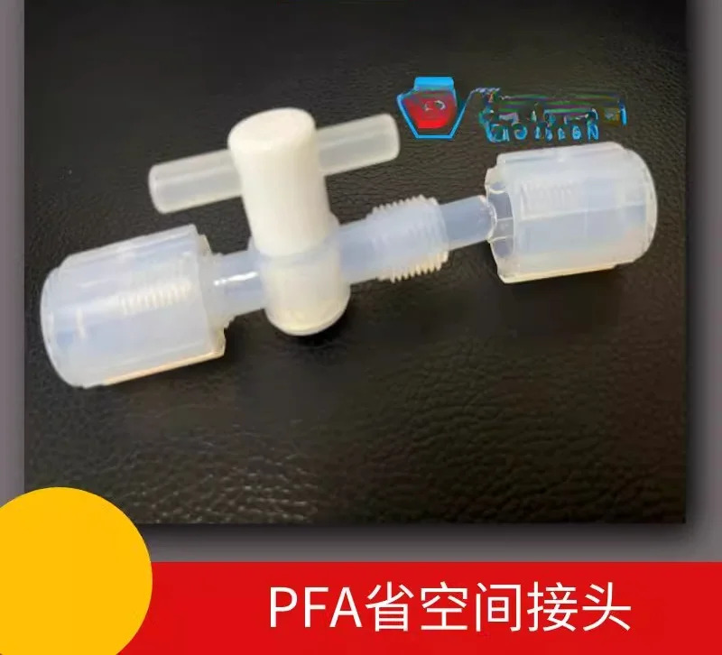 PFA 수동 밸브 플매트 카펫 러그 트위스트 확장 산 알리 저항 볼 스위치