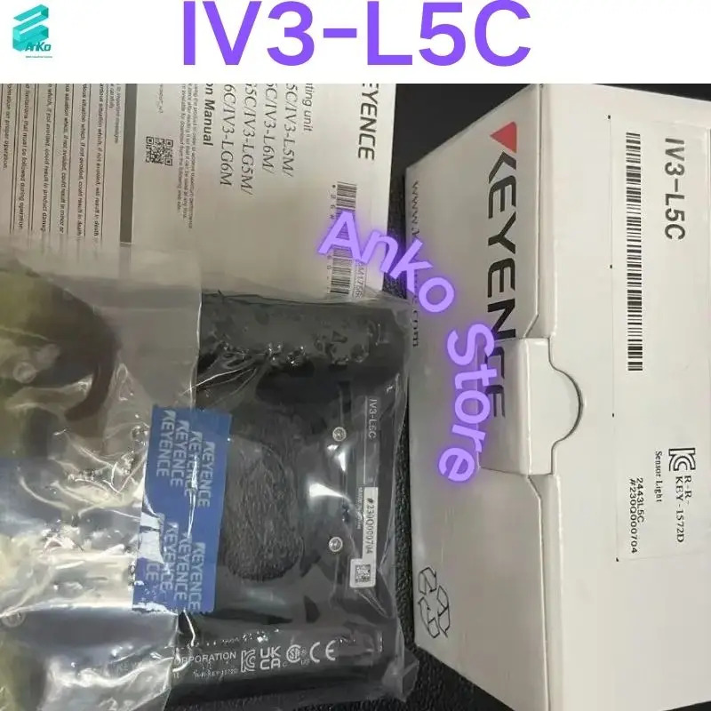 광원 IV3-L5C