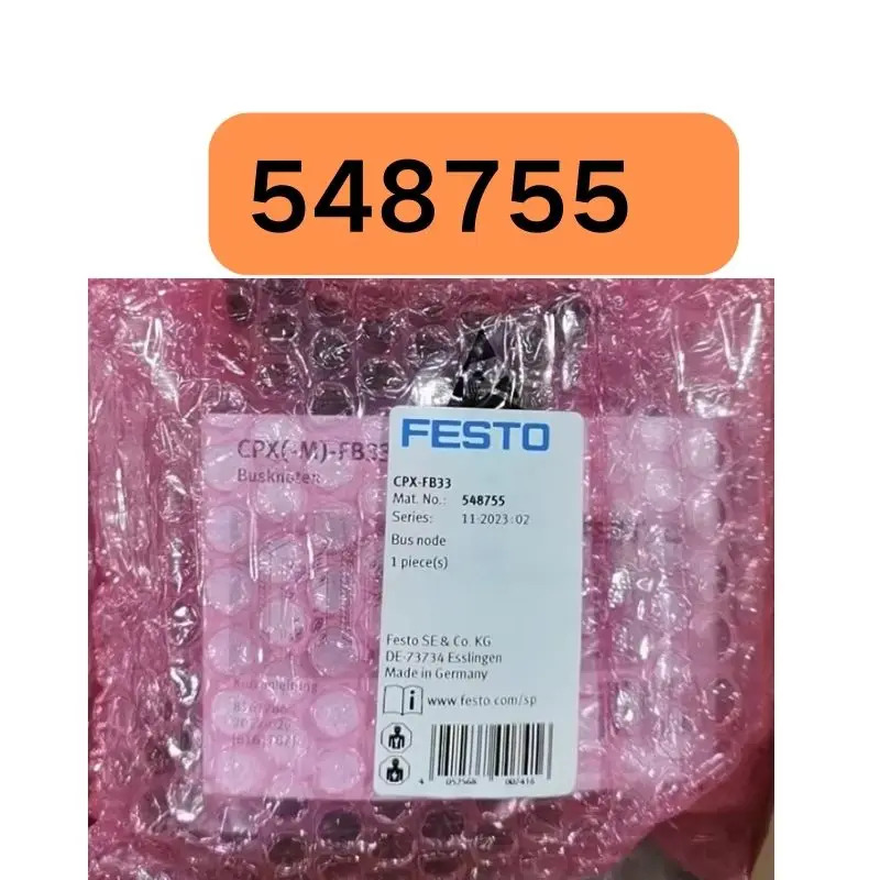 CPX-FB33 노드 548755