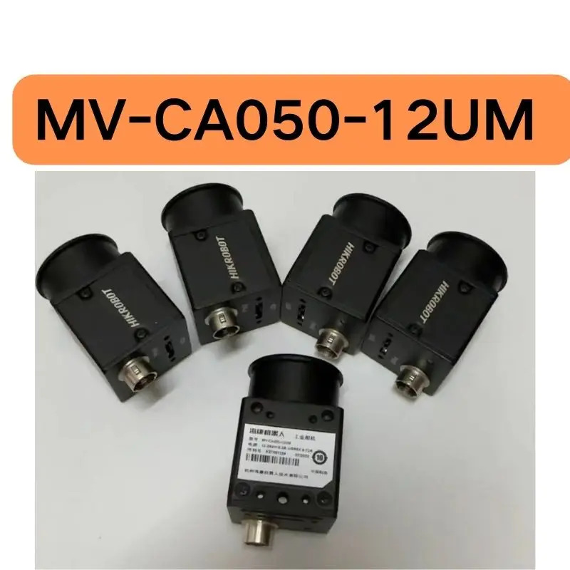 리퍼 MV-CA050-12UM 흑백 카메라 글로벌 셔터 OK 기능 2/3 인치 5 백만