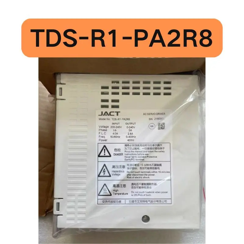 서보 드라이브 400W TDS-R1-PA2R8