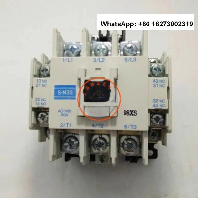 S-N35 AC 접촉기 AC110V 220V 380V 60A