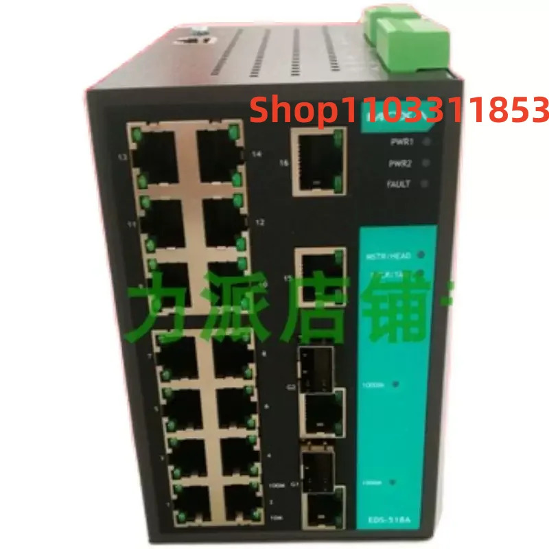 오리지널 대만 스위치 EDS-518A-T 18 포트 신