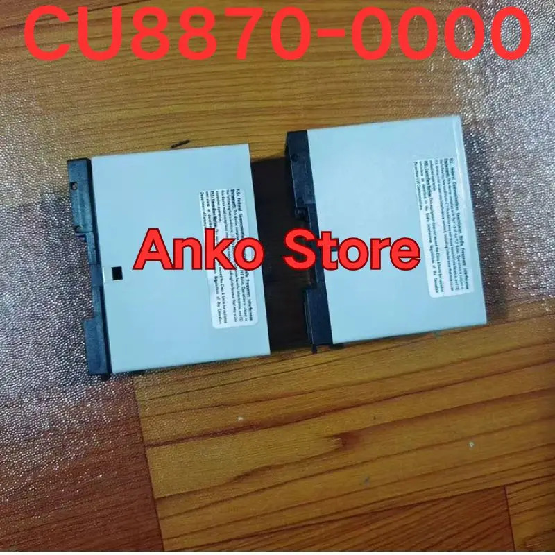 리퍼 OK 통신 모듈 CU8870-0000