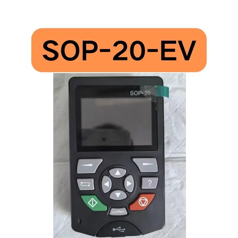 리퍼 SOP-20-EV 조작 패널 확