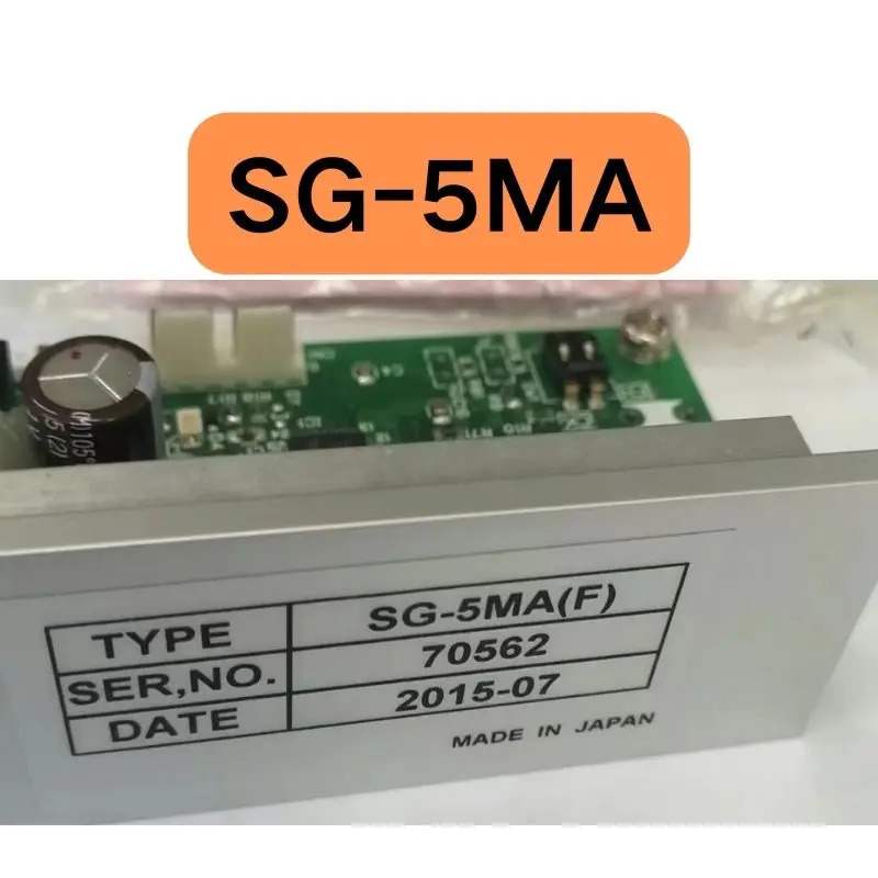 SG-5MA 소형 드라이버 DC20-40V 신