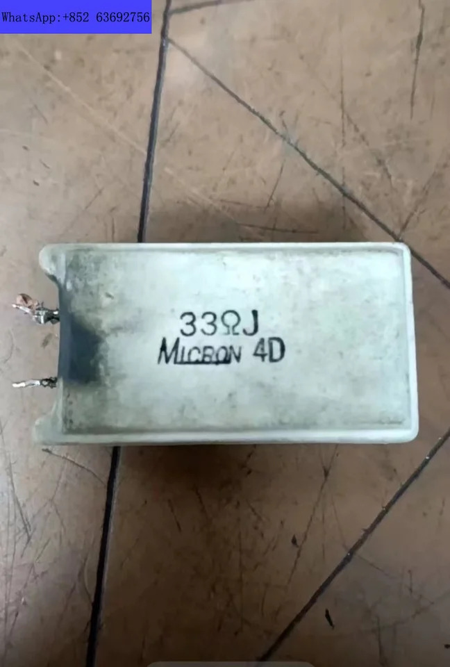 고출력 시멘트 저항기 15W 20W 33R 27R 30R 10R 40R 75R