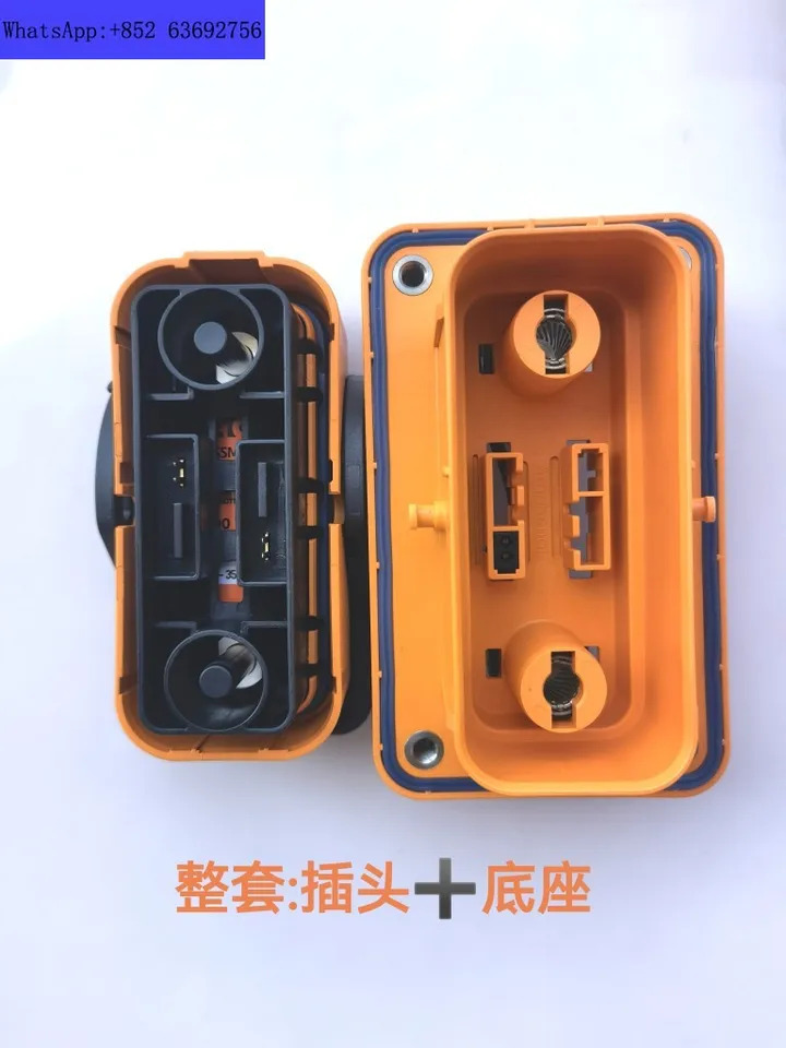 수리 스위치 신에너지 차량 퓨즈 플매트 카펫 러그 소켓 550V350A-250A