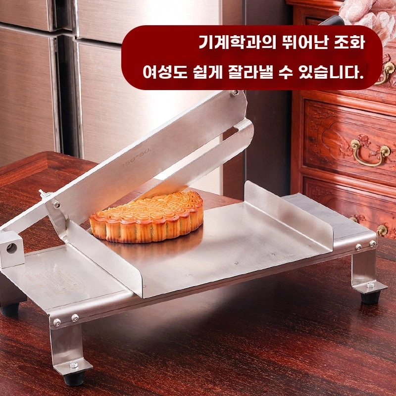 작두 떡썰기 커팅 써는 작두칼 가래떡 슬라이스 써는기계 작두기 - 상세 이미지 5