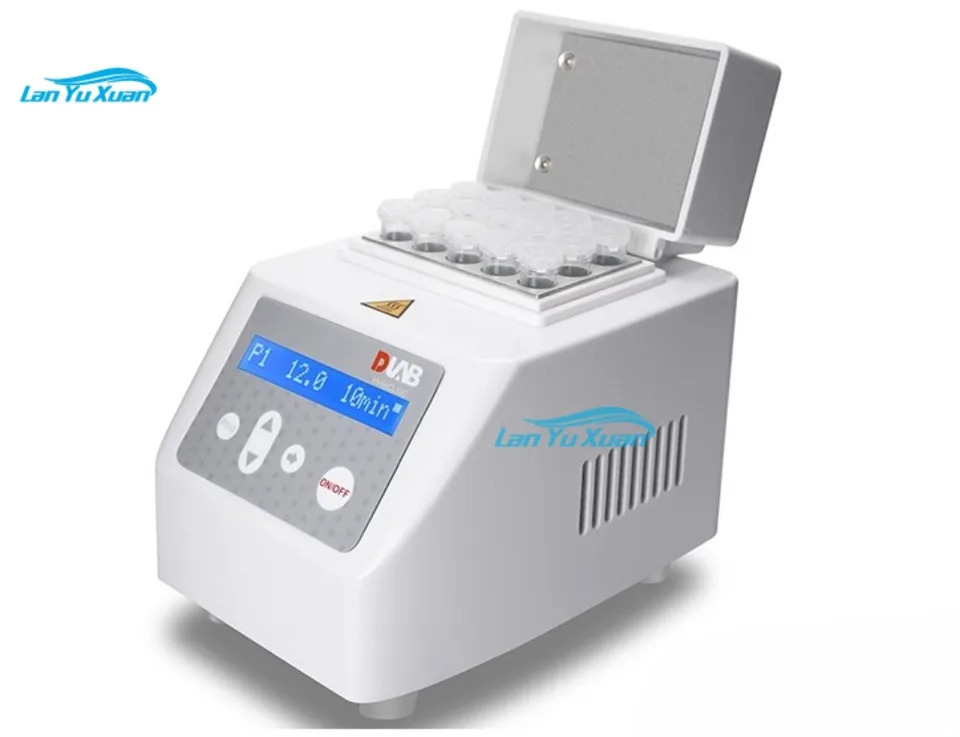 Da Long 미니 금속 욕조 H100/HCL100/HC100 실험실 리퍼 휴대정밀 온도 제어 흰색