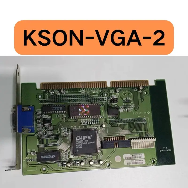 리퍼 KSON-VGA-2 V1.1 마더보드 완료