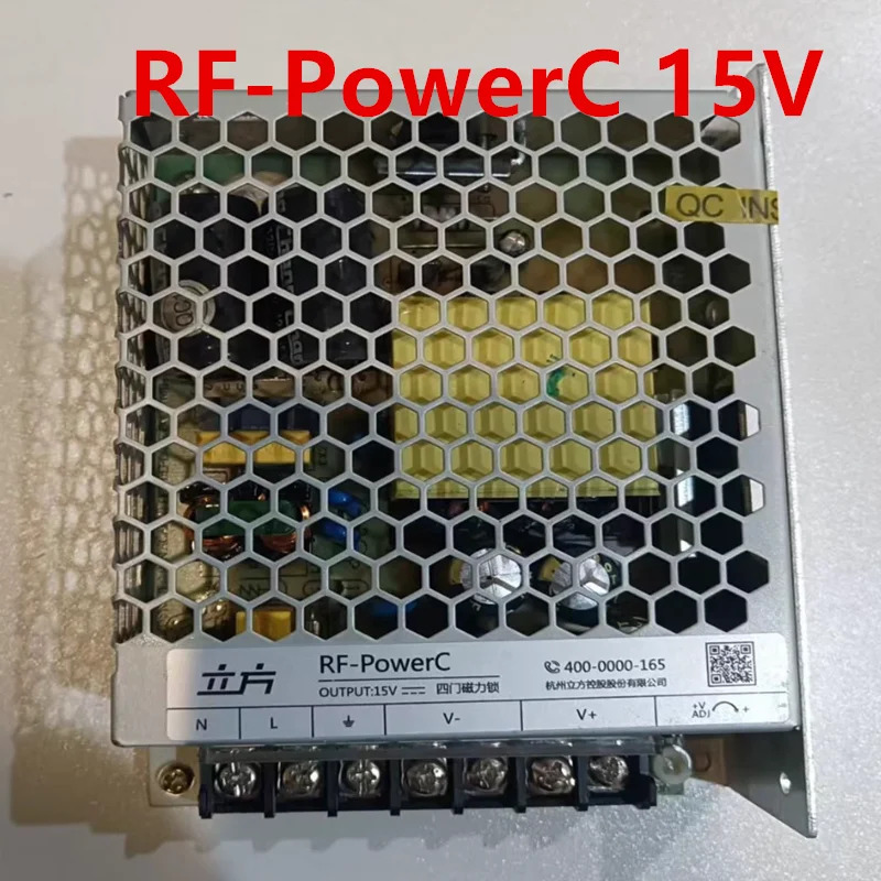 RF-PowerA 12V 90x58x31 RF-PowerB 12-15V 111x79x31 14V RF-PowerC 15V 128x98x38새 원본 전원공급장치
