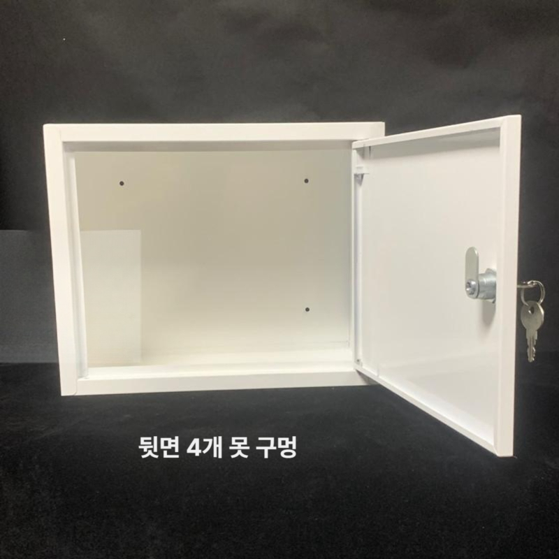 철제 보관함 캐비닛 간이 청소도구함 정원 컨테이너 야외보관 보관창고 수납함 다용도 - 상세 이미지 3