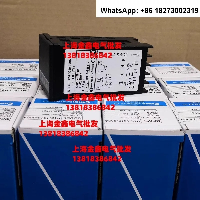 P10-1010-000A P10-2010-000A P10-3010-000A CONCH 컨트롤러