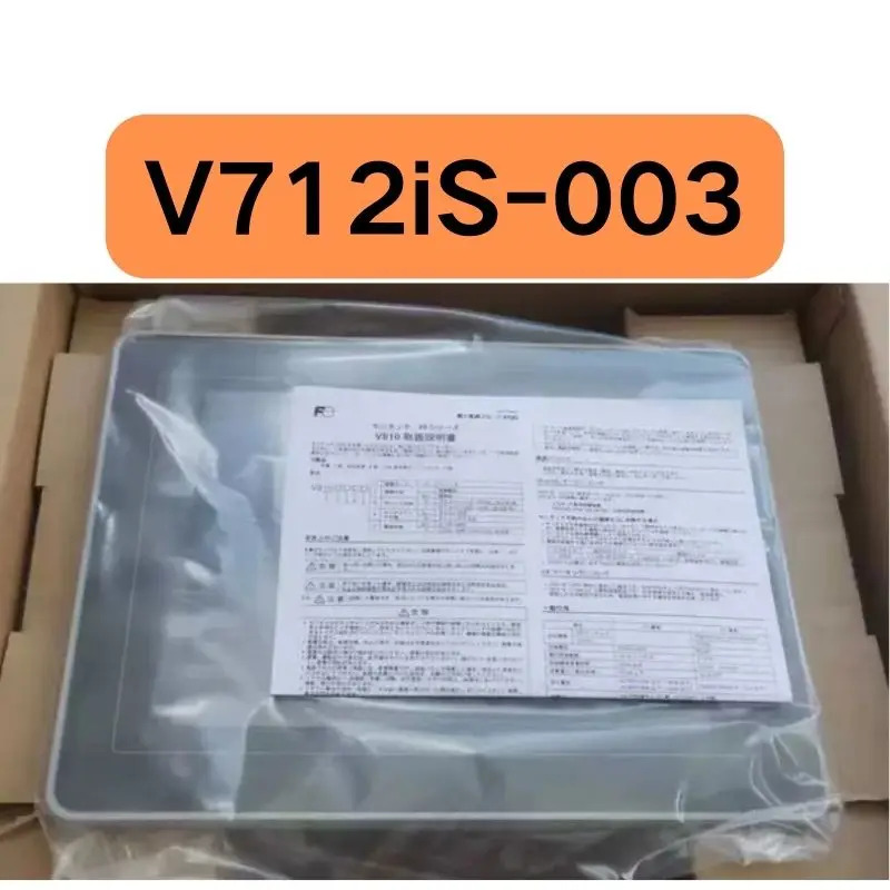 V712iS-003 터치 스크린