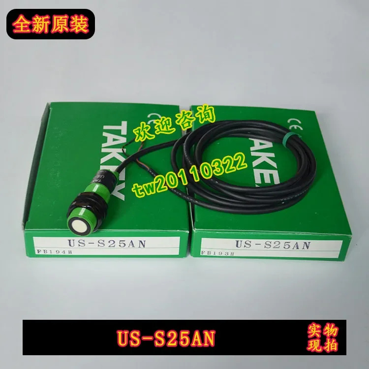 실제 US-S25AN 일본 다케나카 타케스 초음파센서 품 1페널티 10