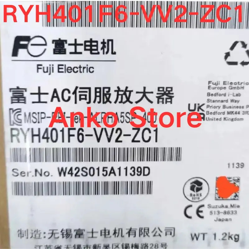 드라이버 RYH401F6-VV2-ZC1