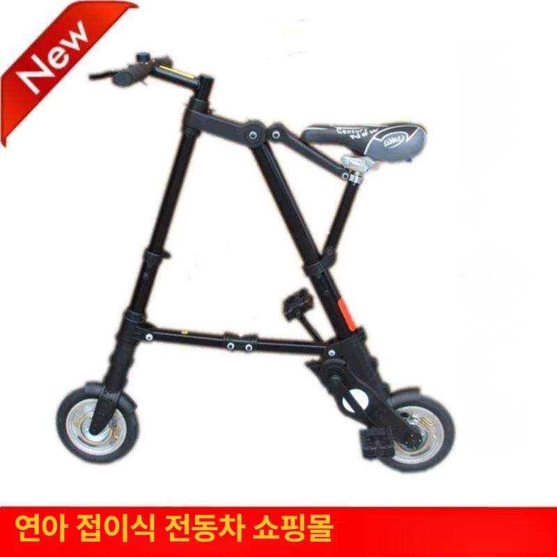 휴대용 접이식자전거 여행 접이식미니벨로 접는 미니자전거 변속 - 상세 이미지 2