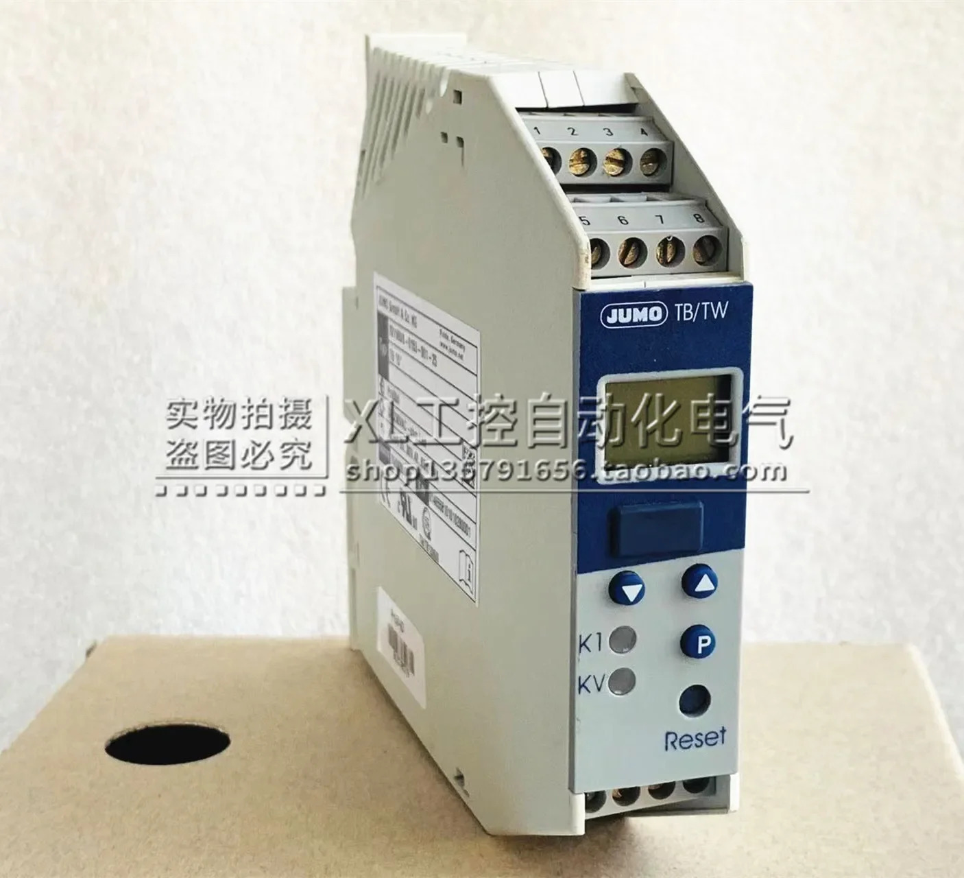 오리지널 JUMO Jiumao 온도 조절 컨트롤러 TB/TW 701160 /9-0153-043-25 가 있습니다.