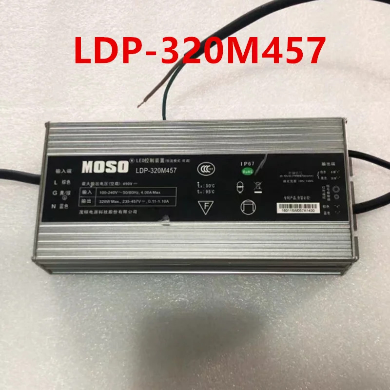 MOSO235-457V 리퍼 오리지널 전원공급장치 320W LDP-320M457 새 것처럼 작동