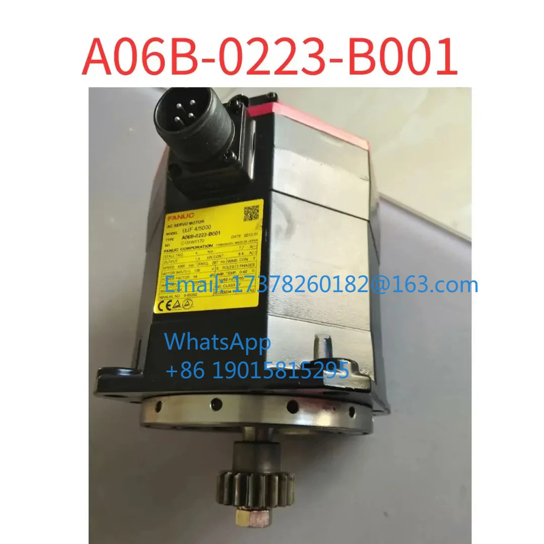 리퍼 A06B-0223-B001 4축 모터 완료