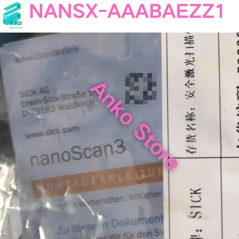 커넥터 NANSX-AAABAEZZ1