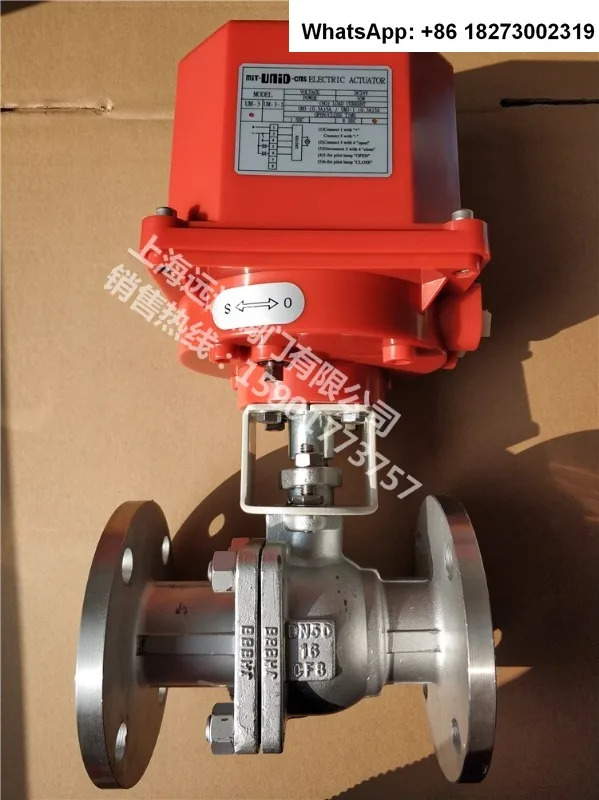 UM-3 전기 플랜지 볼 밸브 대만 Dingji 패시브 피드백 버터플라이 UM-3-1 오리지널 DC24V