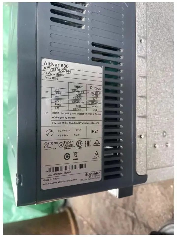 리퍼 ATV930D37N4 인버터 완료