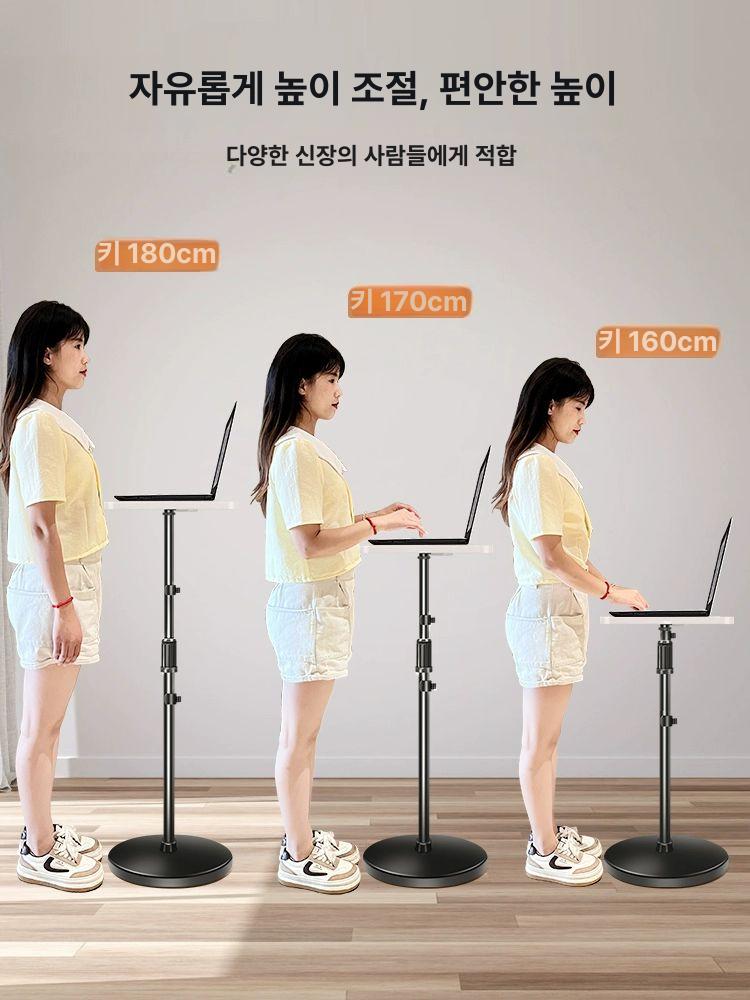 높이조절 노트북 거치대 긴 스탠드 삼각대 서서근무 베이스 무게추 책상 브래킷 - 상세 이미지 4