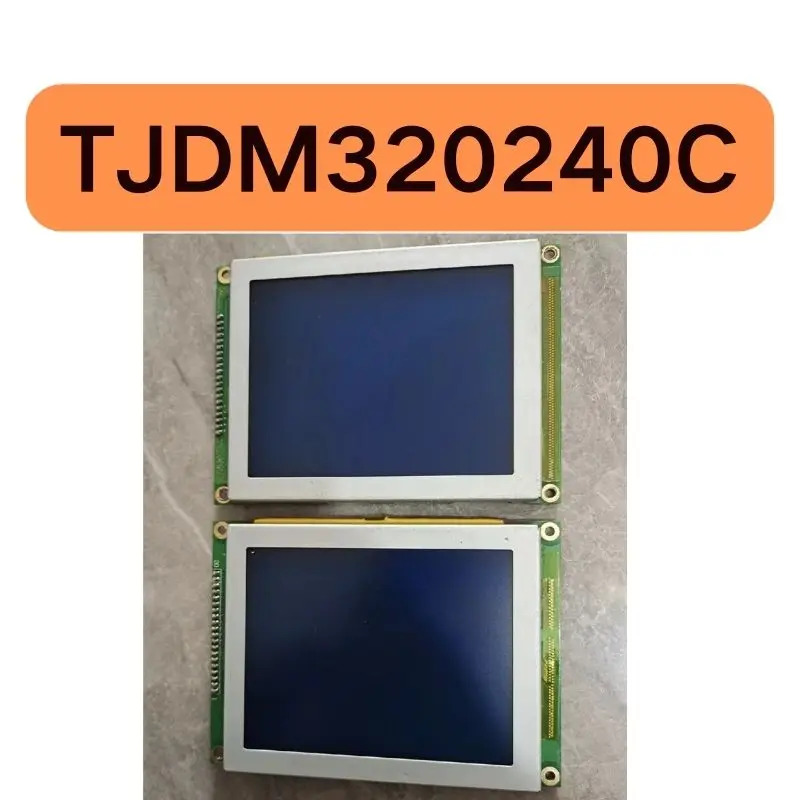 리퍼 산업스크린 TJDM320240C 완료 기능 손상