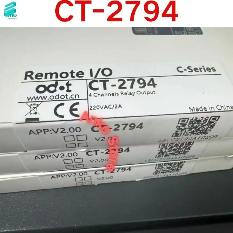 모듈 CT-2794