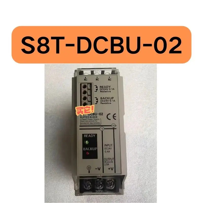 리퍼 버퍼 모듈 S8T-DCBU-02 24VDC 정상 기능