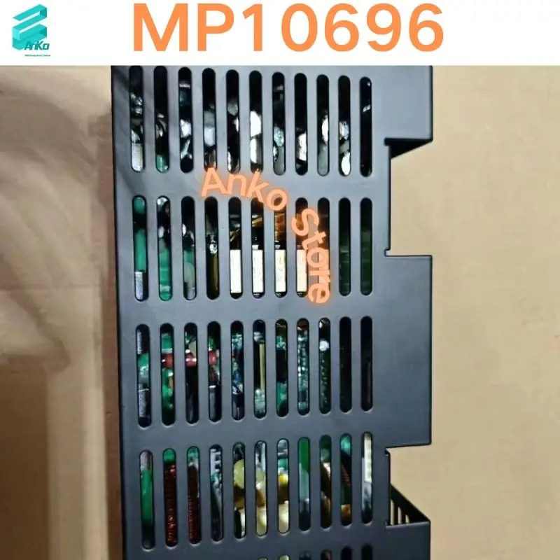 파워 MP10696