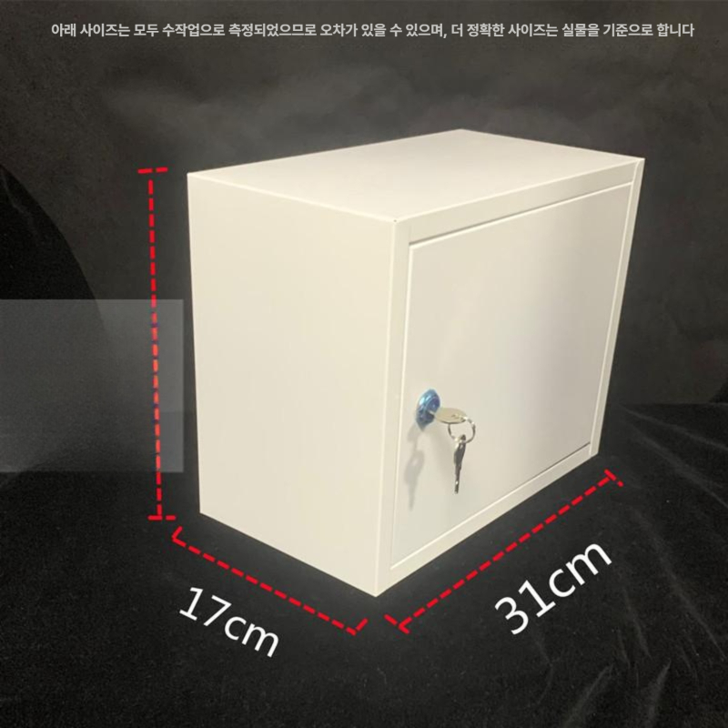 철제 보관함 캐비닛 간이 청소도구함 정원 컨테이너 야외보관 보관창고 수납함 다용도 - 상세 이미지 4
