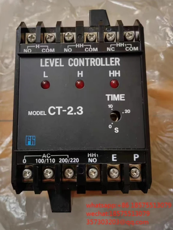 CT-2.3 레벨 컨트롤러하수 처리 장치