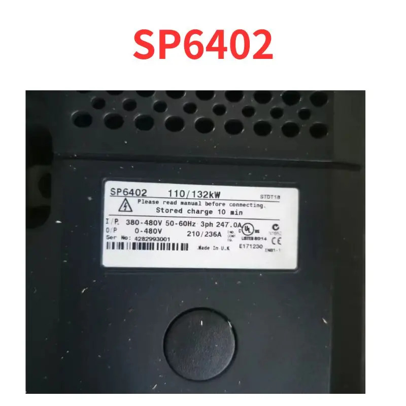 리퍼 SP6402 인버터 완료