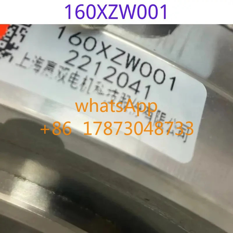 오리지널 인코더 160XZW001