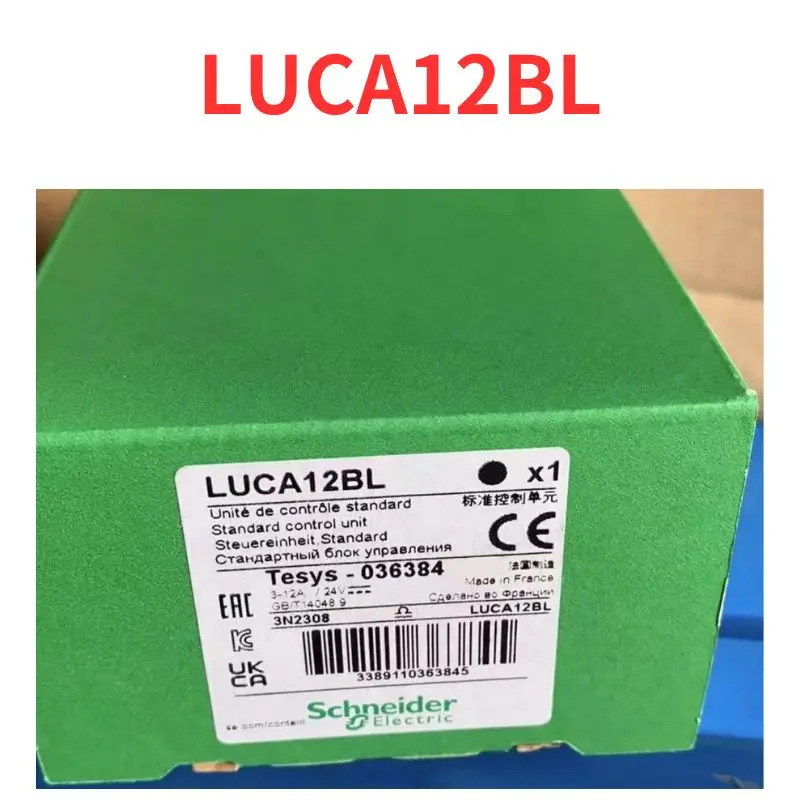 LUCA12BL 릴레이 신