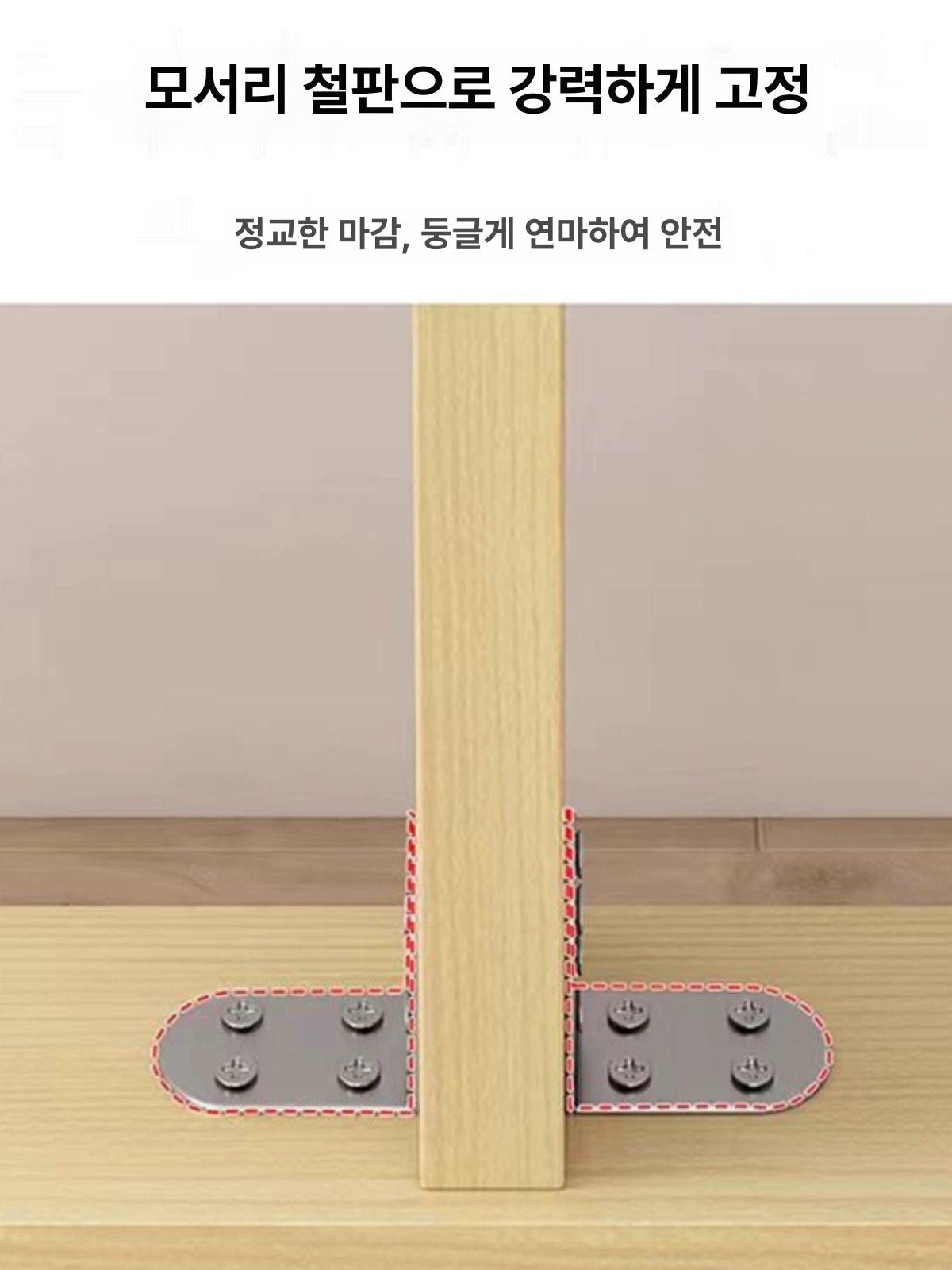확장형 침대프레임 보조침대 연결 침대연장프레임 보조베드 폭 확장침대 가드 싱글 - 상세 이미지 5