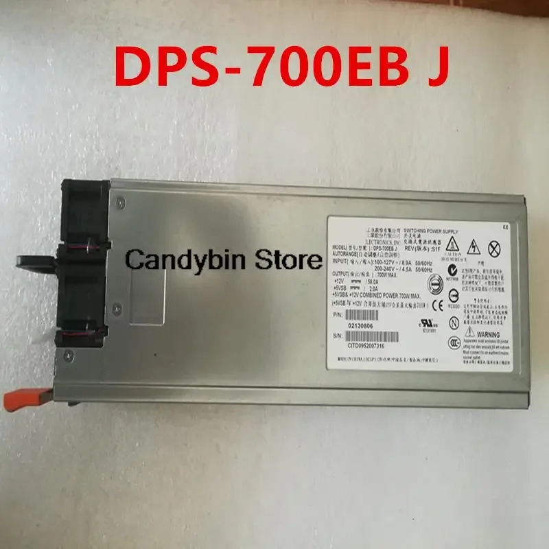델타 Poe스위칭 전원공급장치 DPS-700EB J 700W