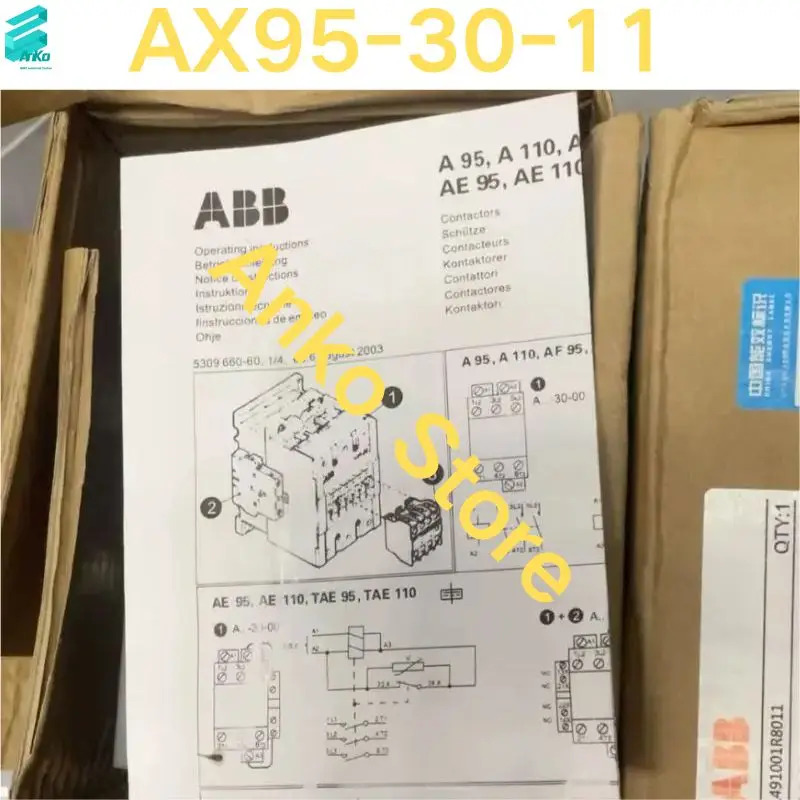 접촉기 AX95-30-11