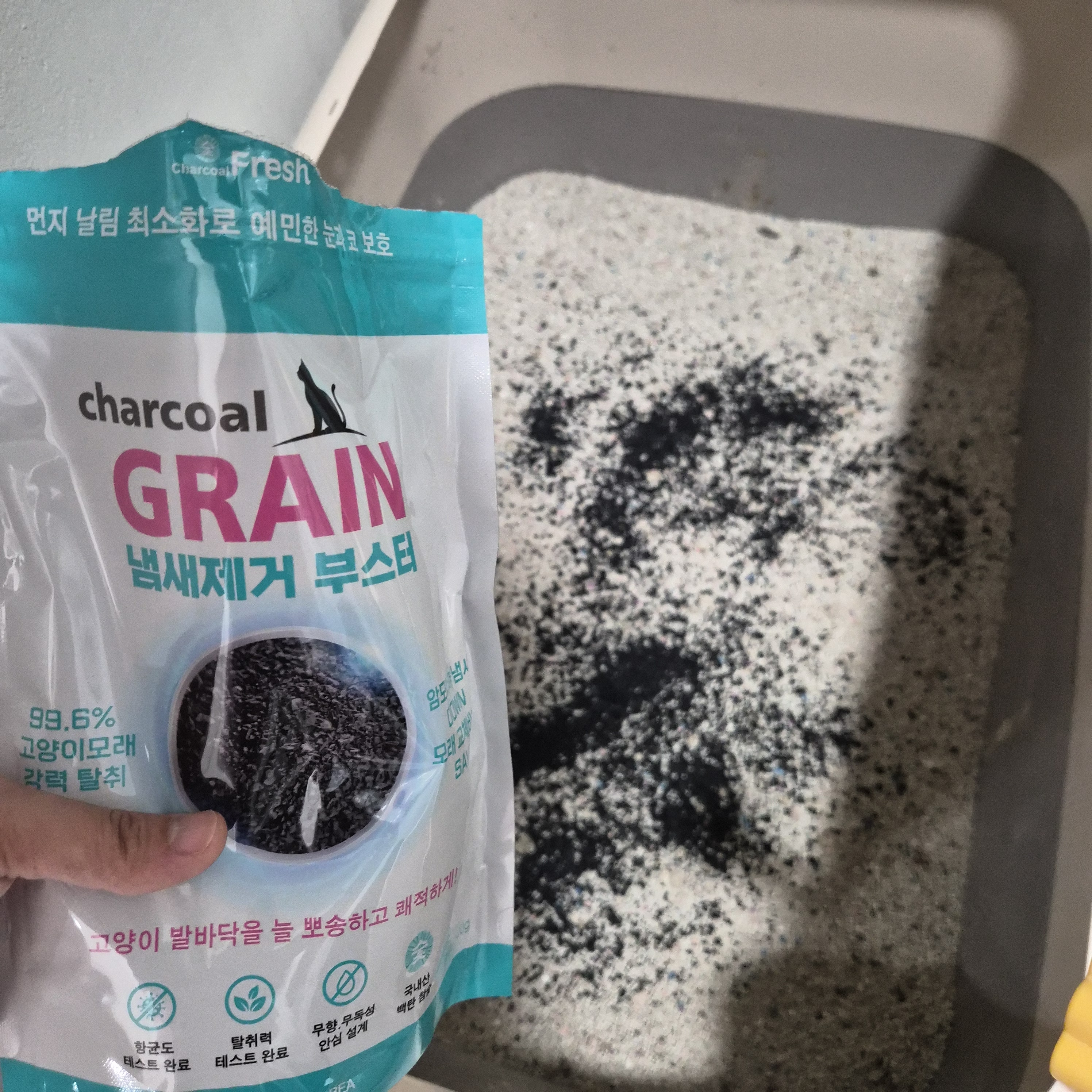 고양이 화장실 탈취 참숯 냄새제거 차콜프레시 그레인 40g, 30개 이미지 6
